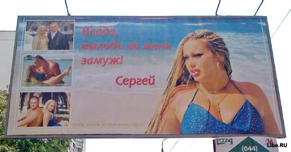 Весёлые картинки