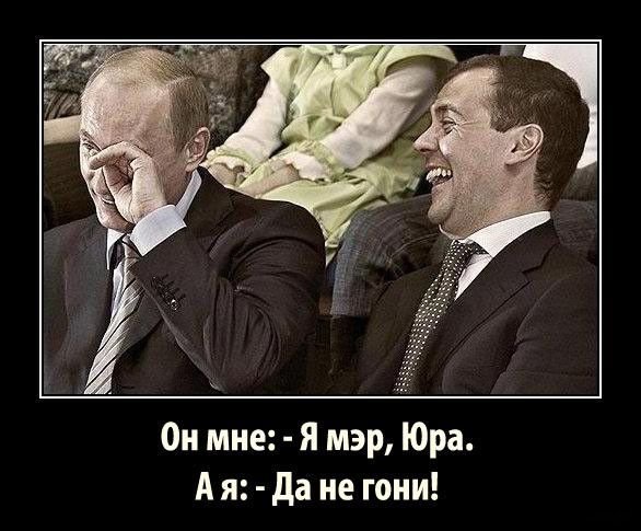 Подборка демотиваторов