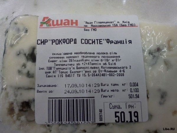 Весёлые картинки