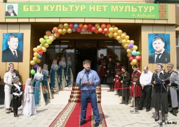 Весёлые картинки
