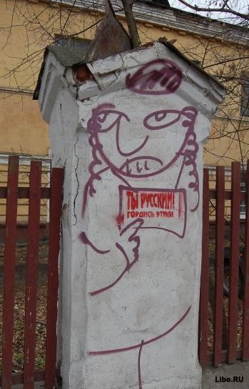 Веселые картинки