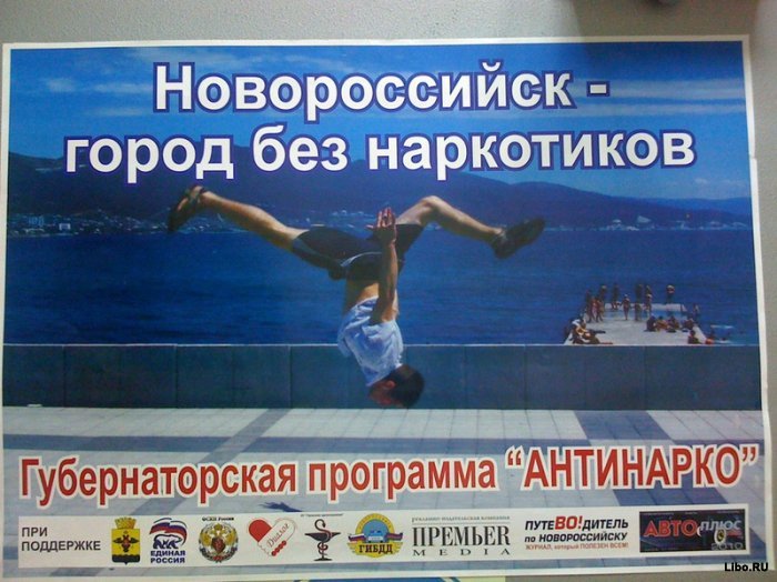 Веселые картинки