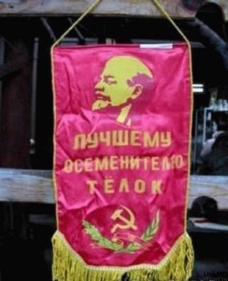 Веселые картинки