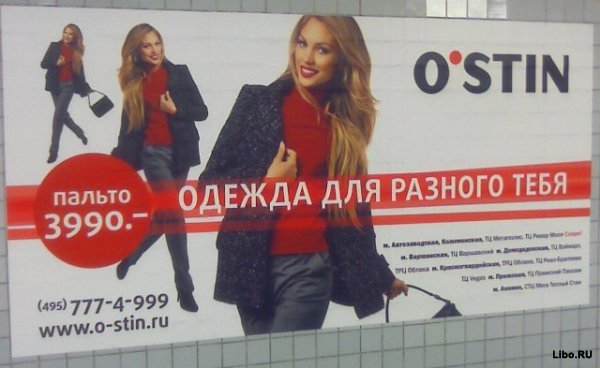 Веселые картинки