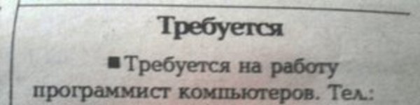 Веселые картинки