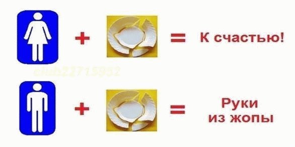 �������� �������� :)