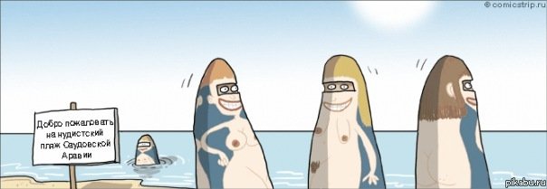 �������� �������� :)