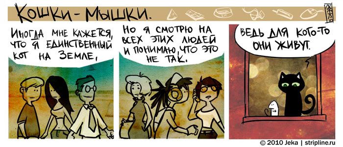 �������� �������� :)