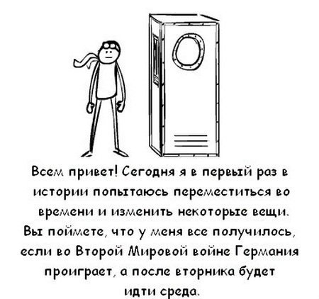 �������� �������� :)