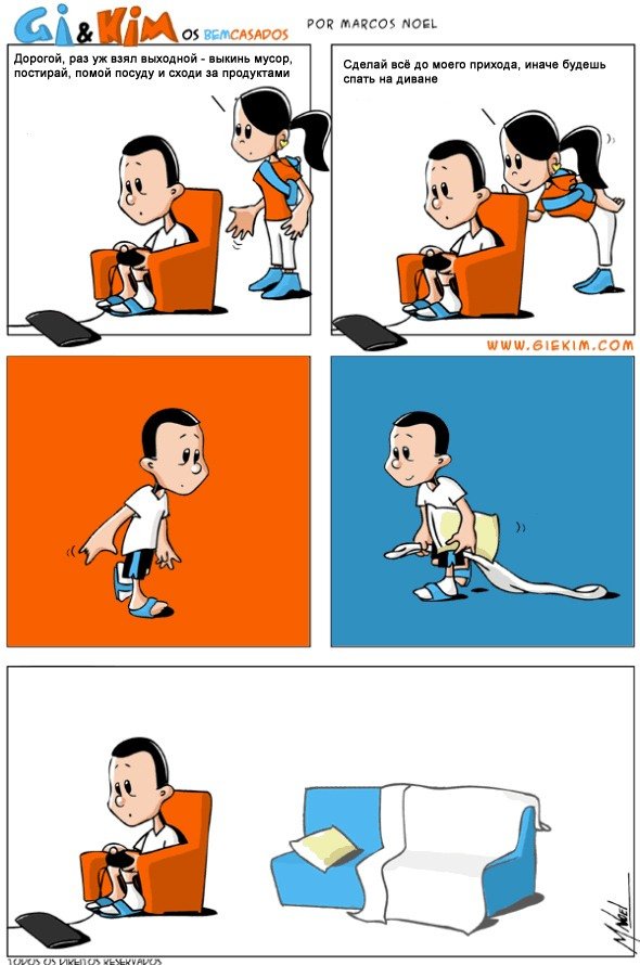 �������� �������� :)