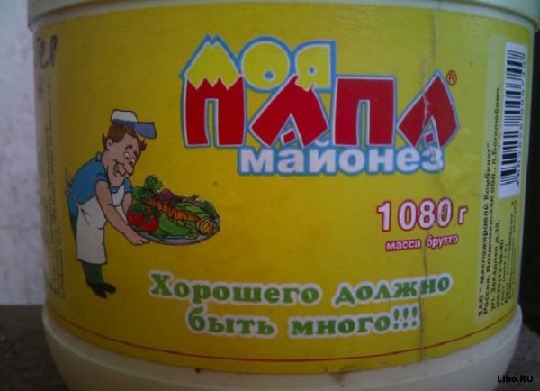 Веселые картинки