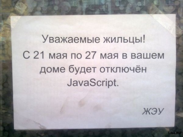 1306997595_0_635bc_37d8c319_orig.jpeg