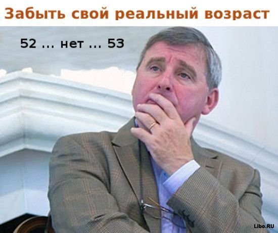 А с вами случалось?