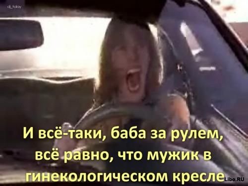 Шутки в картинках