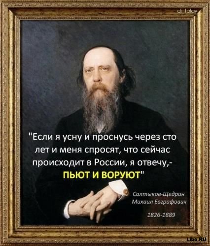 Шутки в картинках