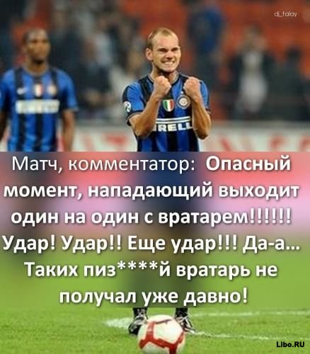 Шутки в картинках