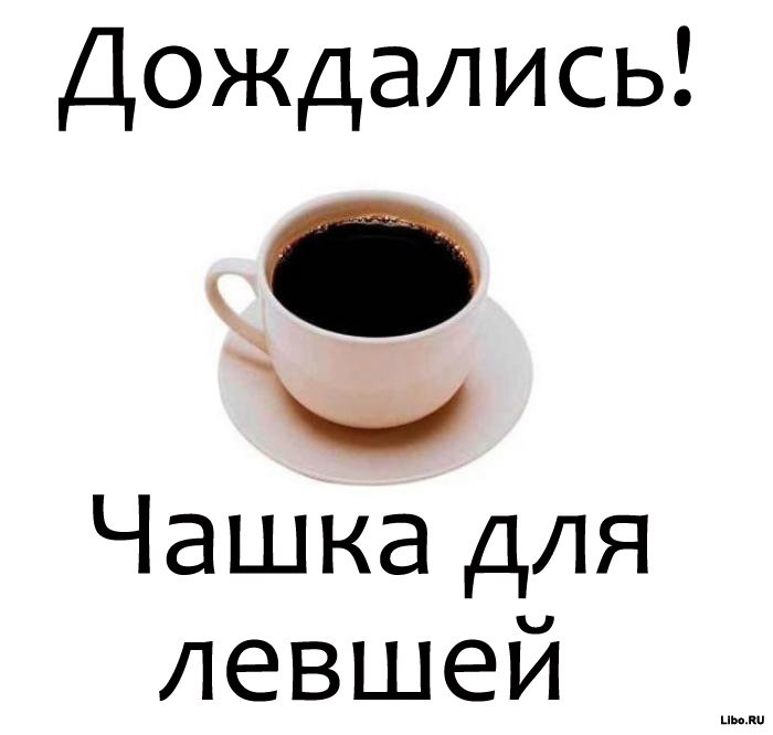 Подборка комиксов