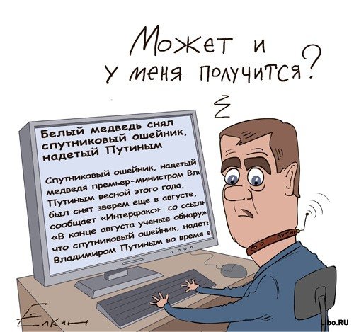 Подборка комиксов