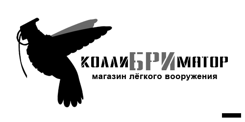 Бредобренды