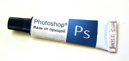 Бредобренды