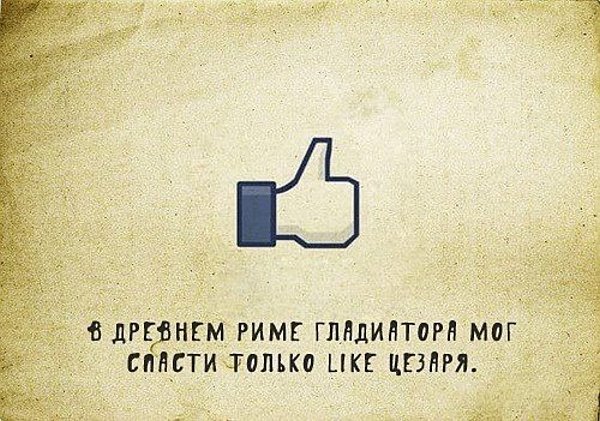 Подборка комиксов