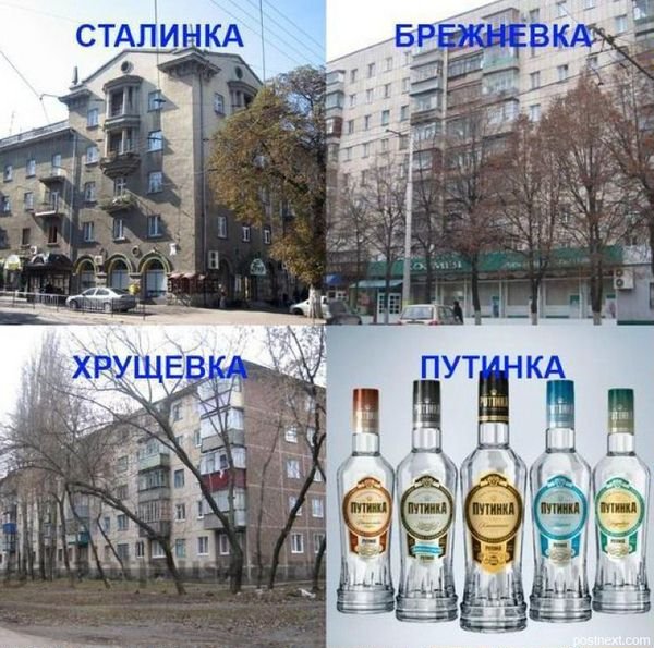 Подборка комиксов