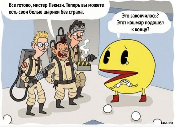 Подборка комиксов
