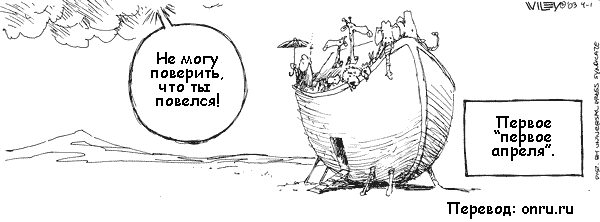 Подборка комиксов