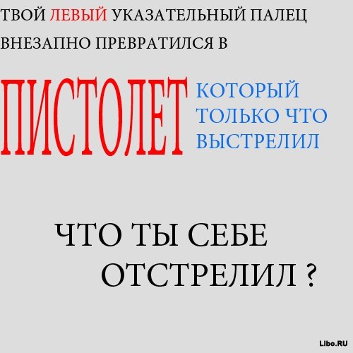 Подборка комиксов