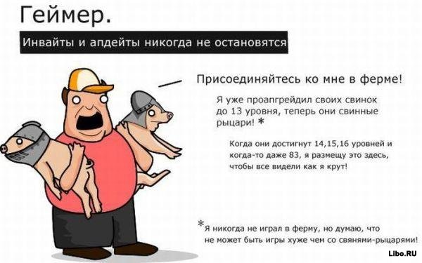 Как заставить себя ненавидеть