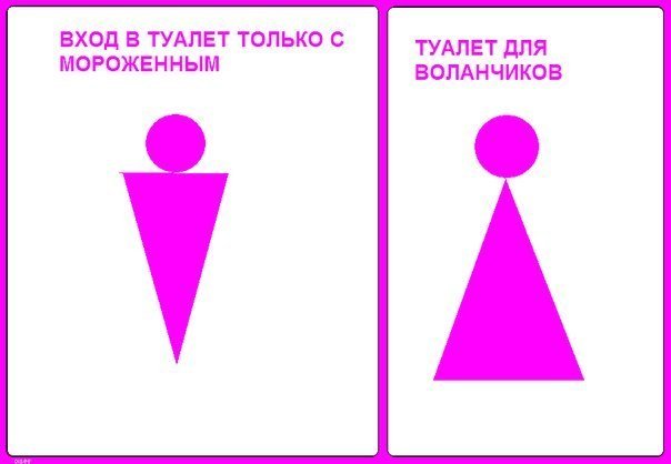 Подборка комиксов