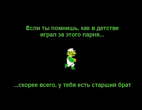 Подборка комиксов