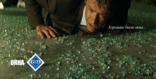 На правах рекламы