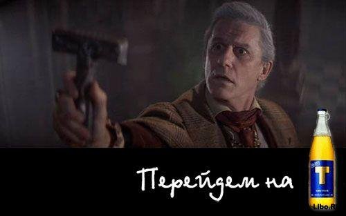 На правах рекламы