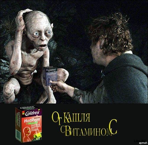 На правах рекламы