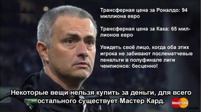 Подборка комиксов