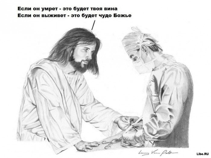 Подборка комиксов