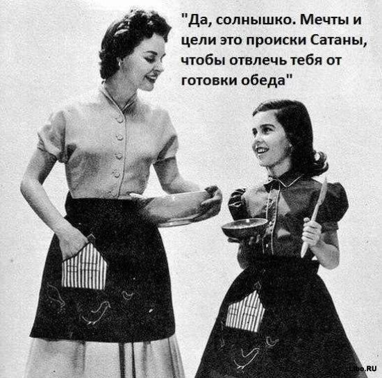 Подборка комиксов