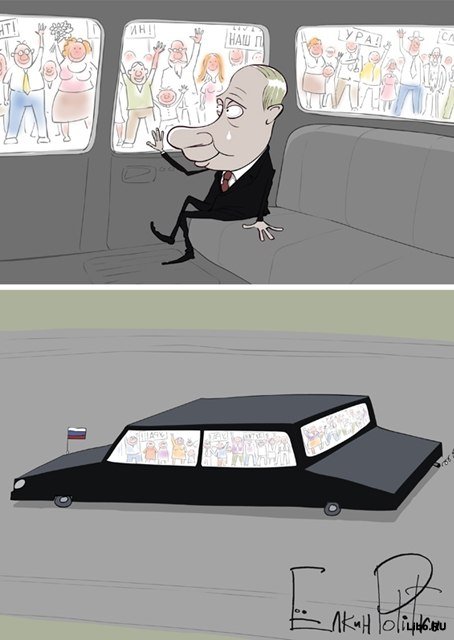 Подборка комиксов