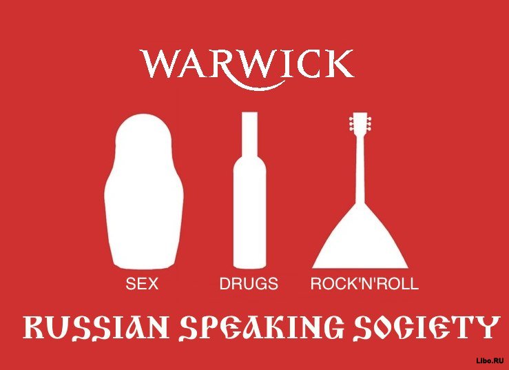 Подборка комиксов