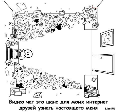Подборка комиксов