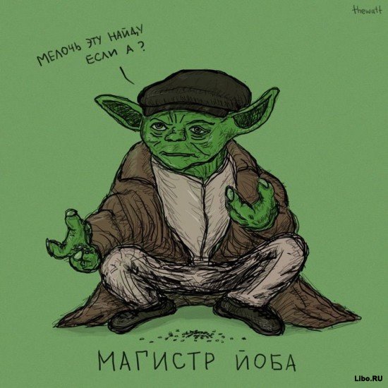 Подборка комиксов