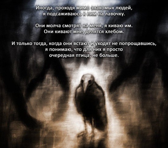 Подборка комиксов