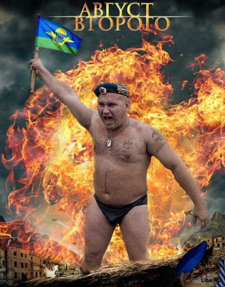 Подборка комиксов