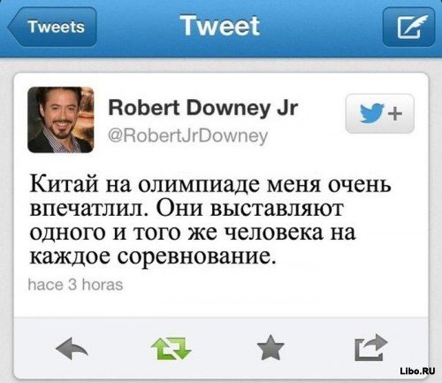 Подборка комиксов