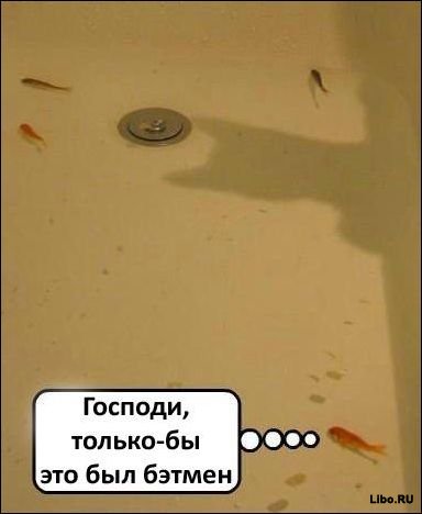 Подборка комиксов