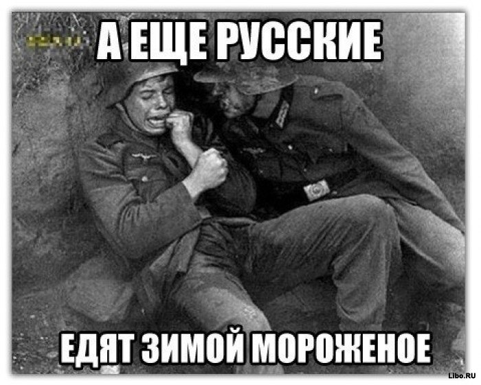 Подборка комиксов