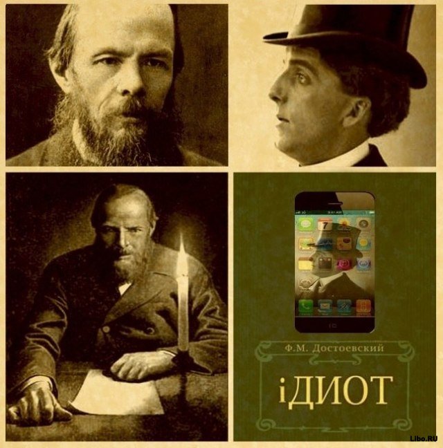Подборка комиксов