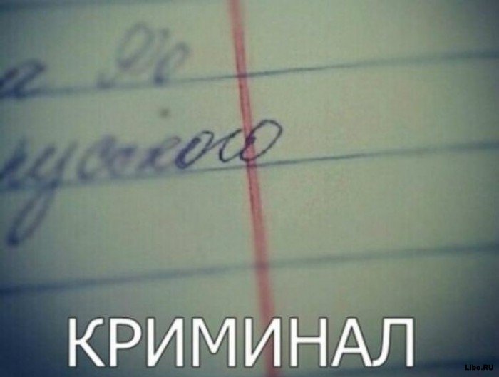 Подборка комиксов