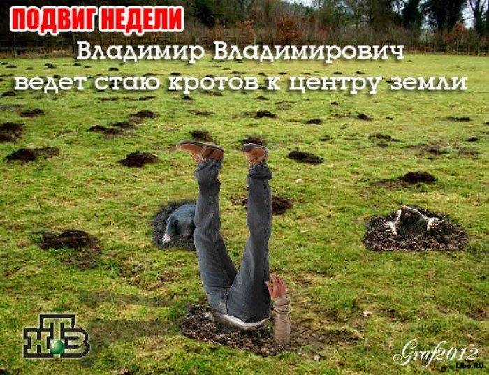 Подборка комиксов